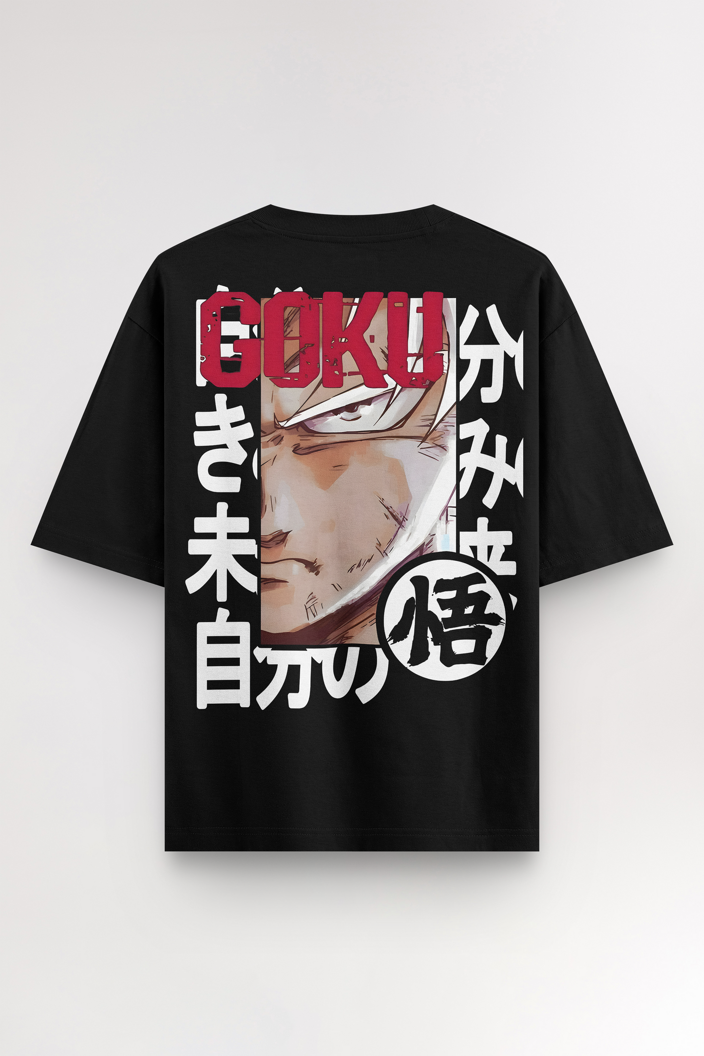 Goku | Oversized T-shirt