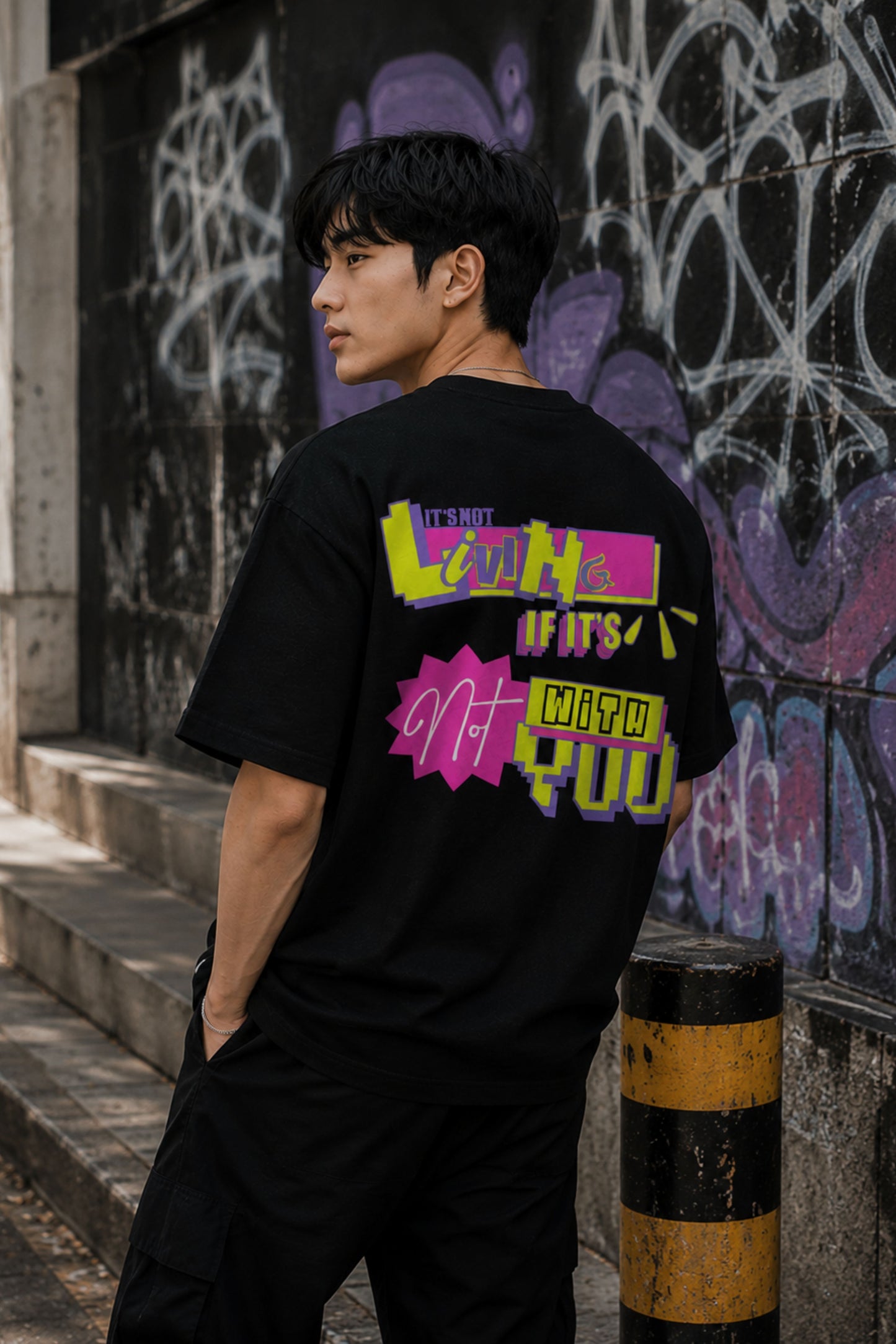 Not with you | Oversized T-shirt