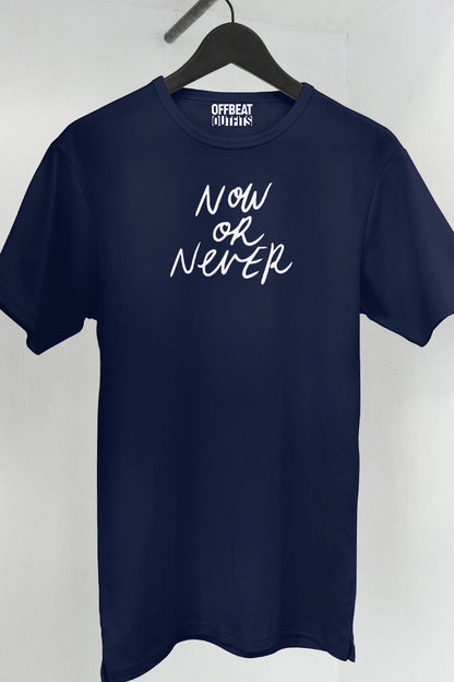 Now or never | Oversized T-shirt