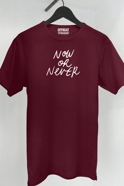 Now or never | Oversized T-shirt