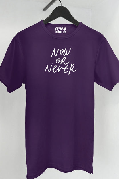 Now or never | Oversized T-shirt